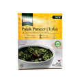 Palak Paneer 280g.