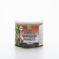 Wasabi peanuts 140g.