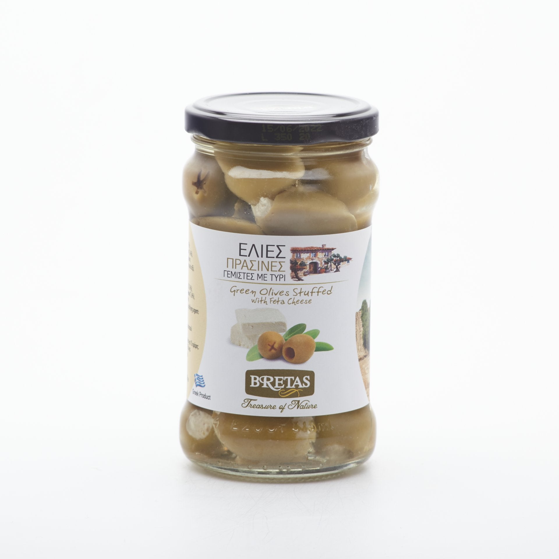 Grécke olivy plnené Feta syrom 290g.