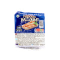Halloumi 225g.