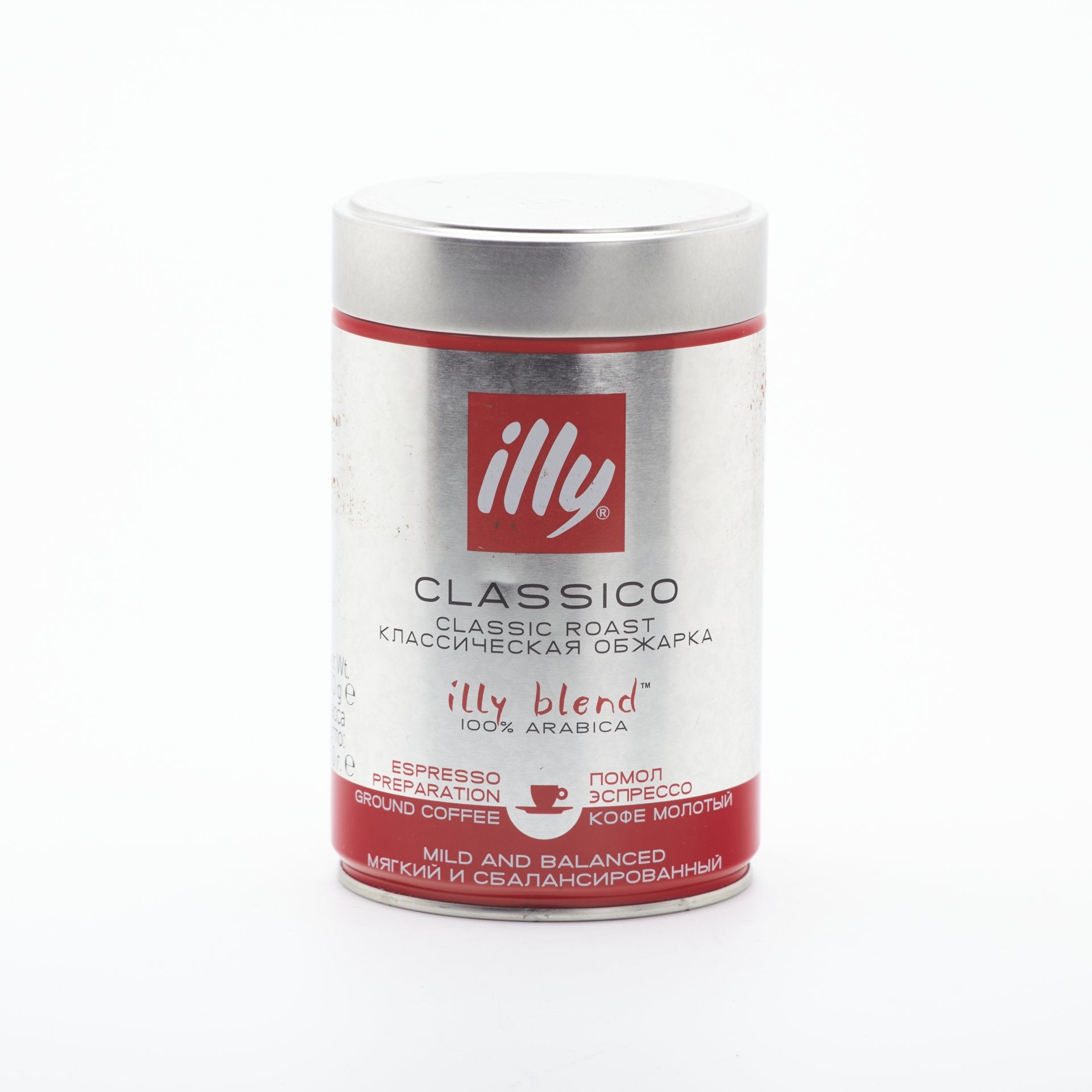 Káva Illy mletá Medium 250g.