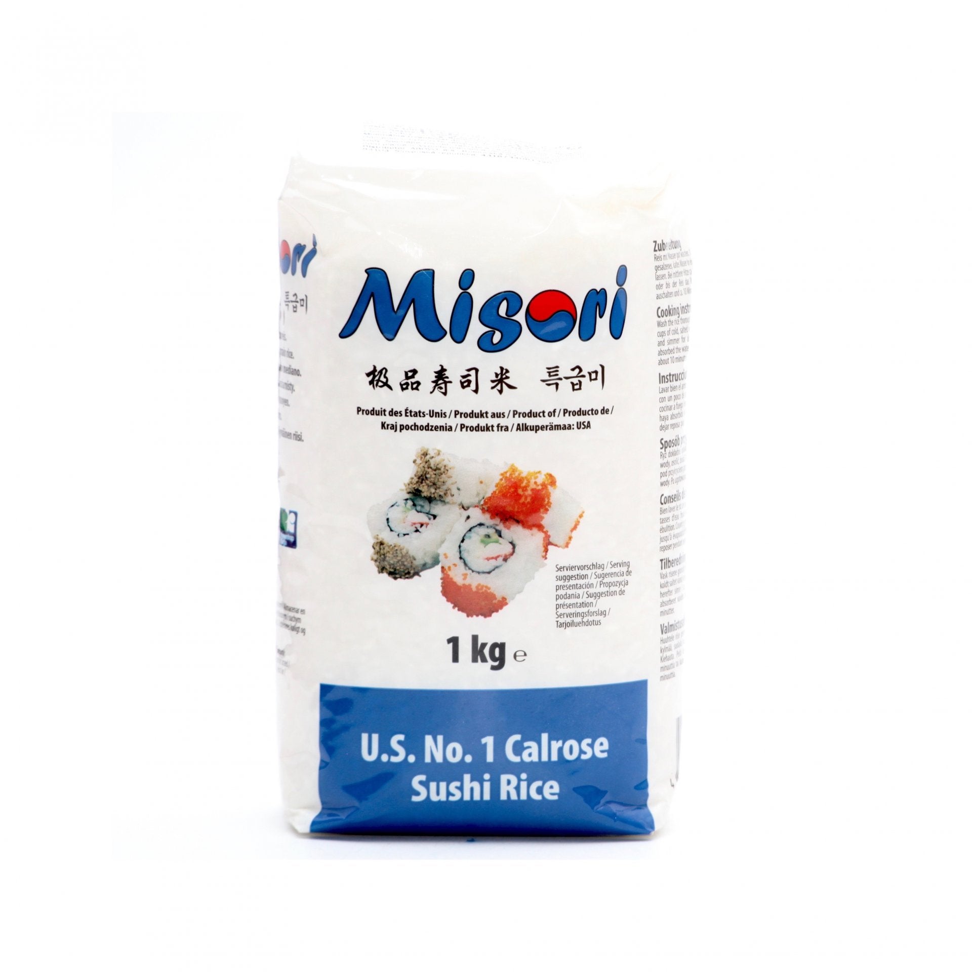 Ryža Calrose 1kg.