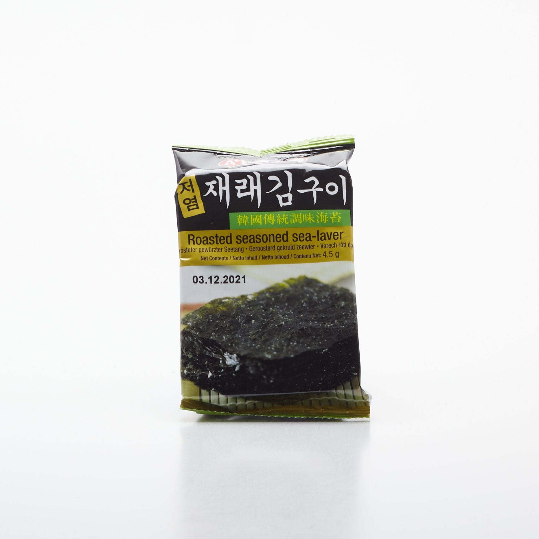 Morské riasy chips 4,5g.