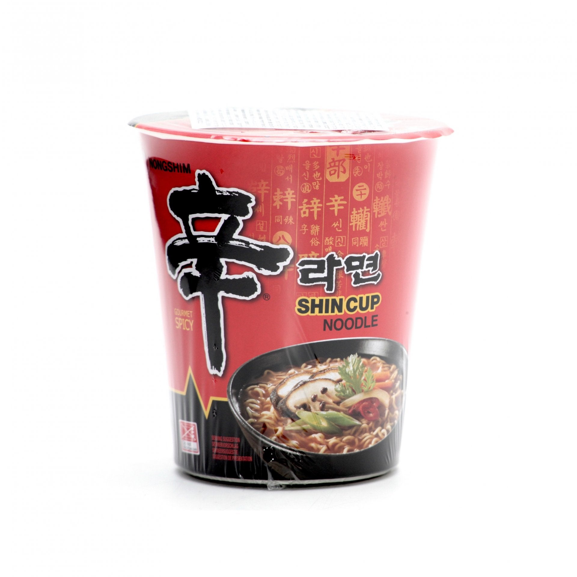 Instantné pikantné shin rezance 68g.