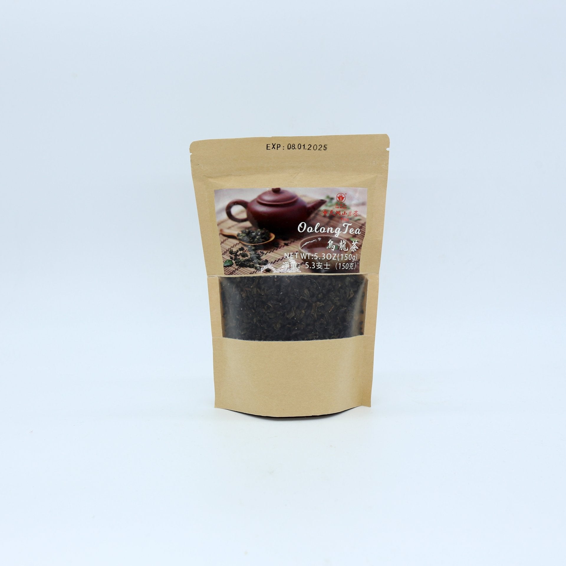 Oolong Tea Tian Hu Shan, čaj Oolong 150g.