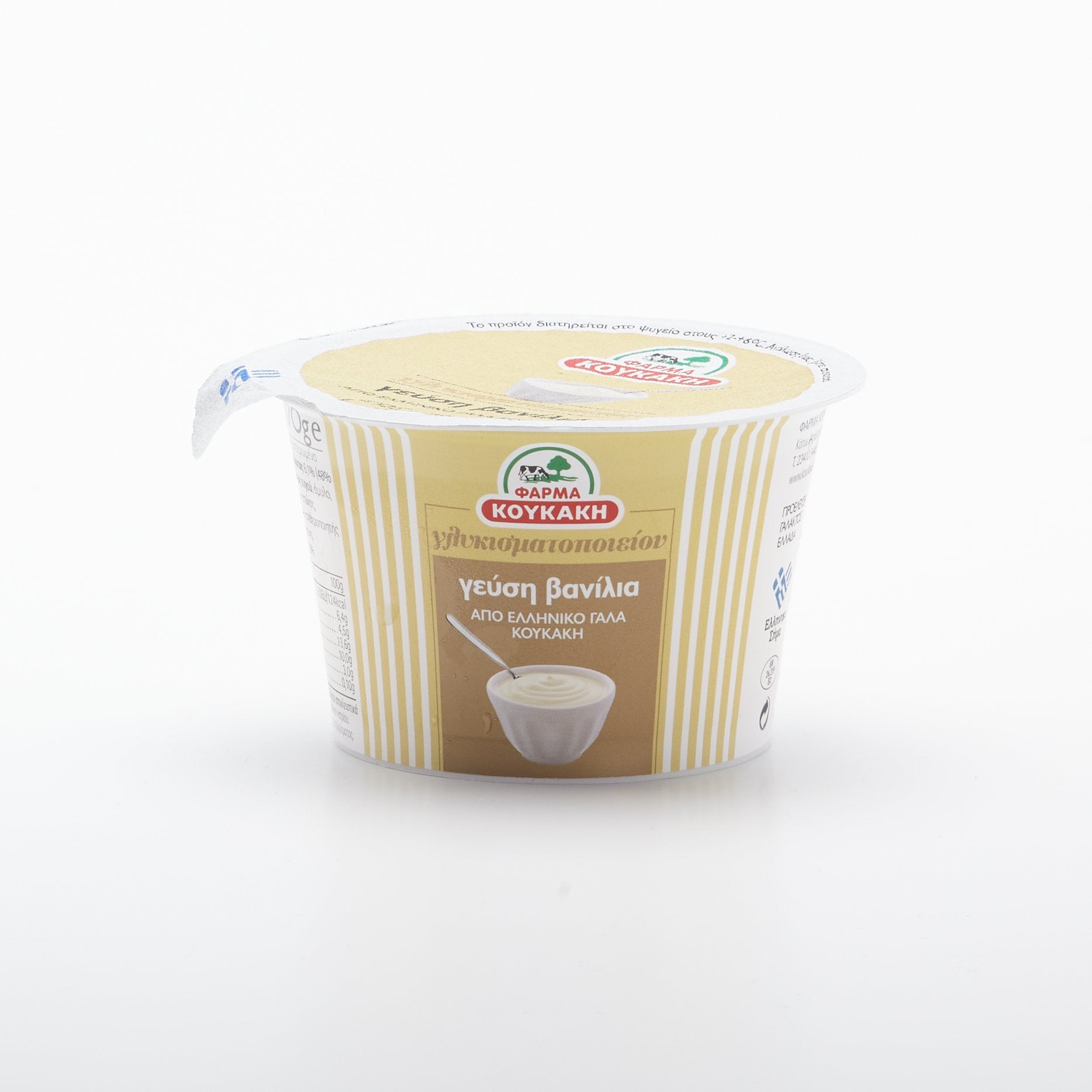 Vanilkový puding 170g.